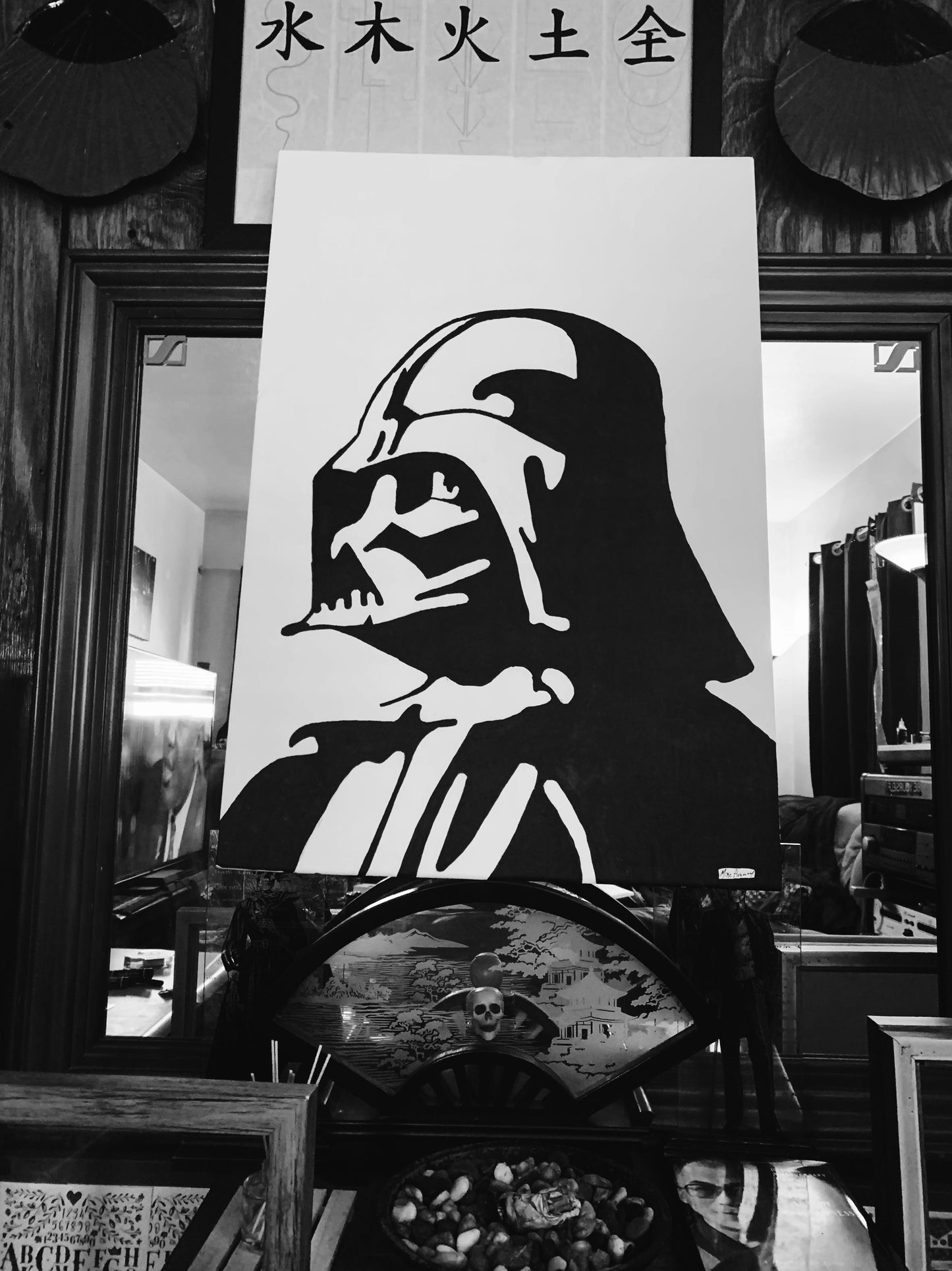 Darth Vader Painting. 1 of 1